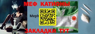 a pvp Ливны