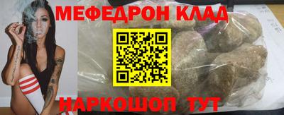 прущий лед Лесосибирск