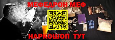 a pvp Ливны