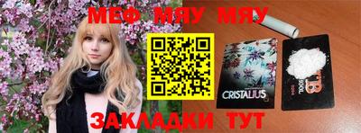 марихуана Ликино-Дулёво
