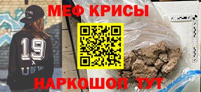 прущий лед Лесосибирск