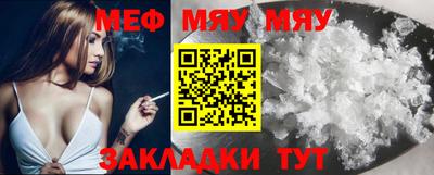 марихуана Ликино-Дулёво