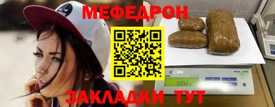 a pvp Ливны