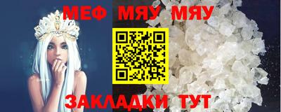 марихуана Ликино-Дулёво
