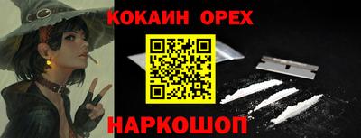a pvp Ливны