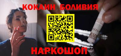 a pvp Ливны
