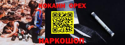a pvp Ливны