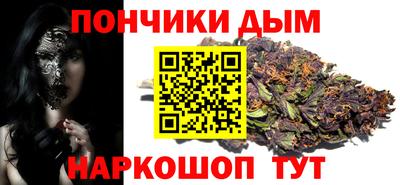 марихуана Ликино-Дулёво