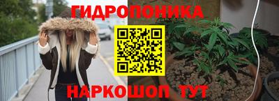 прущий лед Лесосибирск