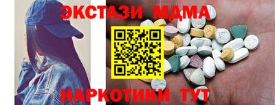 прущий лед Лесосибирск