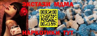 a pvp Ливны