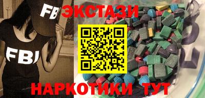 прущий лед Лесосибирск