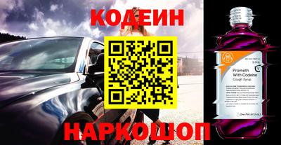 прущий лед Лесосибирск