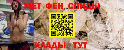 a pvp Ливны