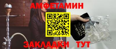 марихуана Ликино-Дулёво