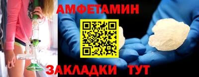 прущий лед Лесосибирск