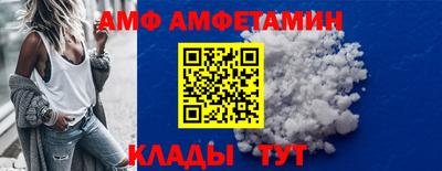 прущий лед Лесосибирск