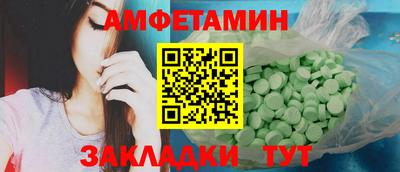 a pvp Ливны