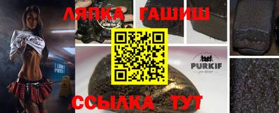 прущий лед Лесосибирск