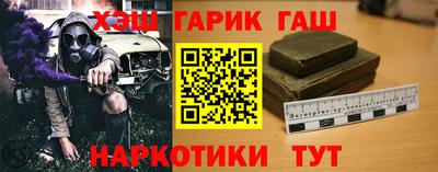 a pvp Ливны