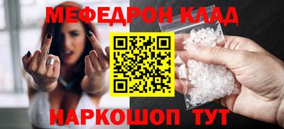 марихуана Ликино-Дулёво