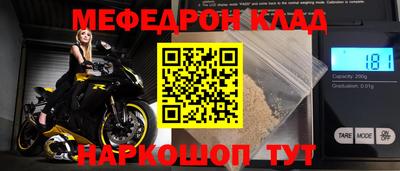 a pvp Ливны
