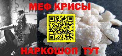 прущий лед Лесосибирск