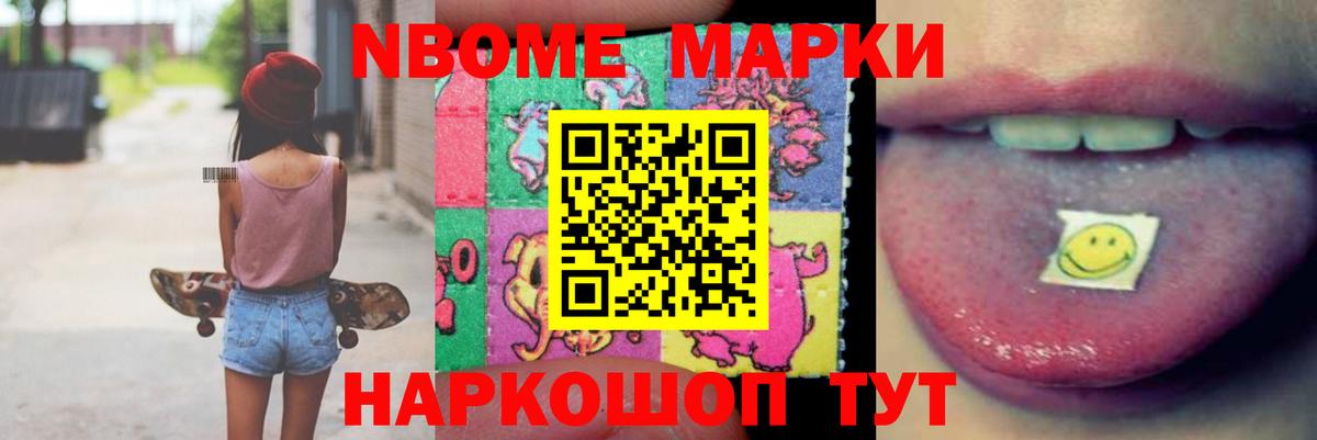LSD-25 экстази кислота  LSD-25 экстази  ЛСД экстази ecstasy  Ханты-Мансийск  Вход с VPN 